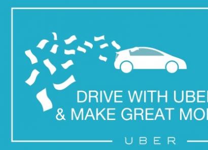 Бизнес на Uber: как зарабатывают посредники известного сервиса За счет чего зарабатывает убер