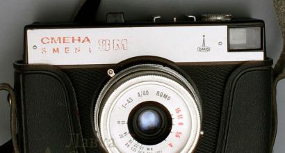 kamera Soviet