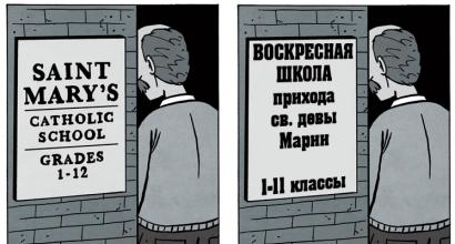 Aplikasi Marvel akan menerjemahkan komik ke dalam bahasa Rusia untuk UKM